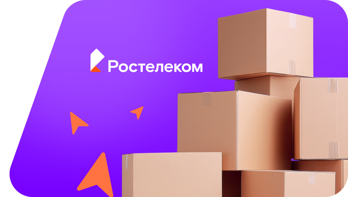 Переезд в новую квартирув&nbsp;село Чувашский Сускан (Ульяновская область)
